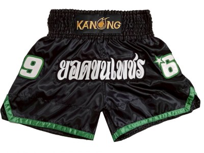 Op maat gemaakte Muay Thai shorts met naam : KNSCUST-1314