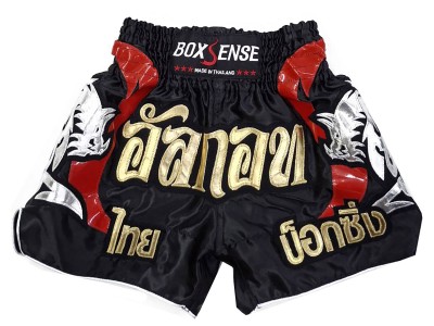 Aangepaste Thaise boksshorts : KNSCUST-1263-Zwart