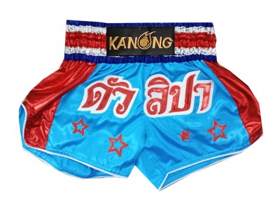 Aangepaste Thaise boksshorts : KNSCUST-1267-Hemelsblauw