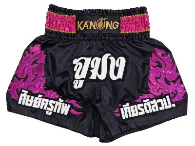 Aangepaste muay thai shorts met naam : KNSCUST-1268-Zwart