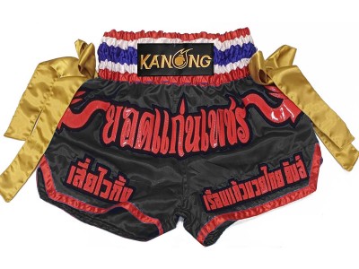 Aangepaste muay thai shorts met naam : KNSCUST-1279-Zwart
