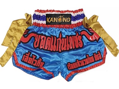 Aangepaste muay thai shorts met naam : KNSCUST-1279-Hemelsblauw