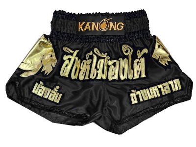 Aangepaste muay thai shorts met naam : KNSCUST-1280-Zwart