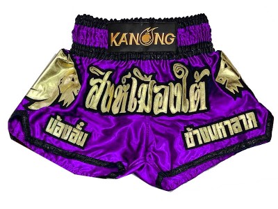 Aangepaste muay thai shorts met naam : KNSCUST-1280-Paars