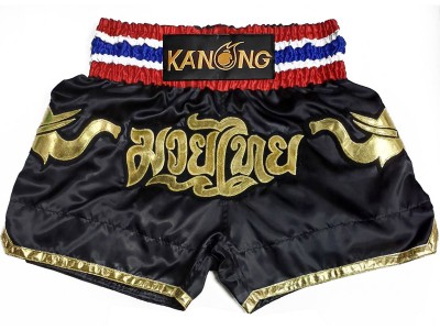 Aangepaste muay thai shorts met naam : KNSCUST-1282-Zwart