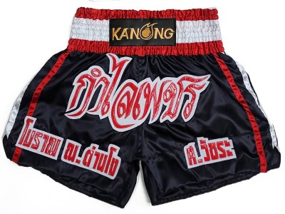 Aangepaste muay thai shorts met naam : KNSCUST-1289-Zwart