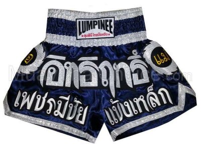 Lumpinee Muay Thai Kickboks Broekjes Broek Shorts : LUM-033