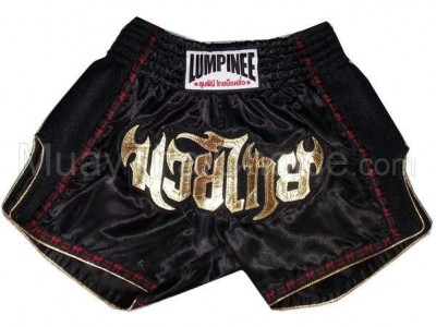 Lumpinee Retro kickboks broekje kleding kind : LUMRTO-003 Zwart