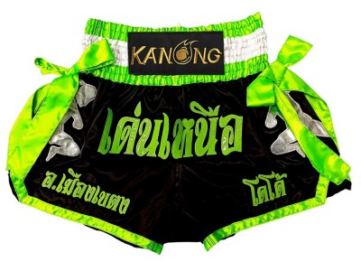 Muay Thai shorts op maat : KNSCUST-1320