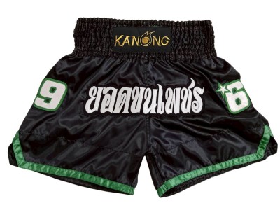 Muay Thai shorts op maat : KNSCUST-1327
