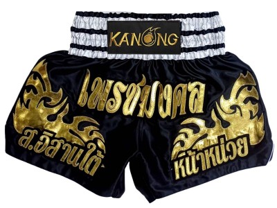 Muay Thai shorts op maat : KNSCUST-1332