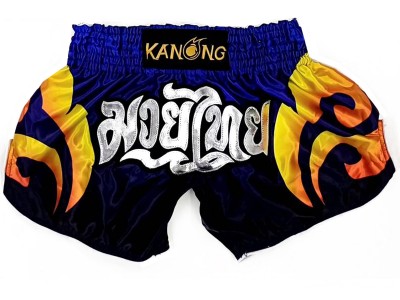 Kanong Retro kickbox Broekje : KNSRTO-506