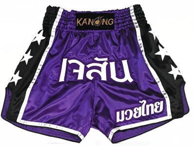 Muay Thai broek Ontwerpen dames : KNSCUST-1207