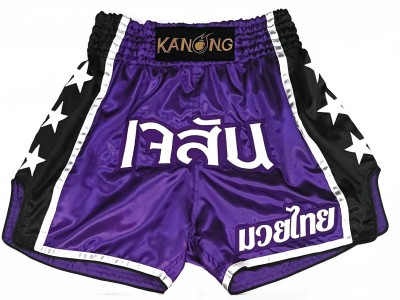 Muay Thai broek Ontwerpen dames : KNSCUST-1207 paars