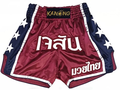 Muay Thai broek Ontwerpen : KNSCUST-1208 kastanjebruin