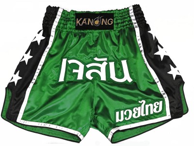 Muay Thai broek Ontwerpen dames : KNSCUST-1210 Groen
