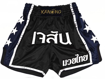 Muay Thai broek Ontwerpen : KNSCUST-1211 Zwart