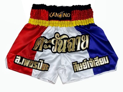 Muay Thai broek Ontwerpen : KNSCUST-1218 wit