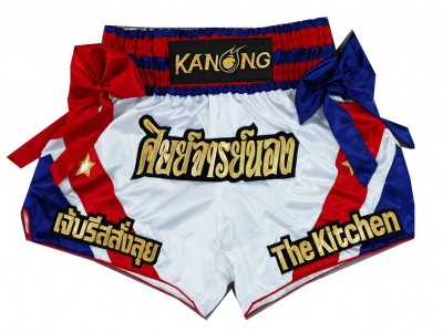 Muay Thai broek Ontwerpen : KNSCUST-1222 wit