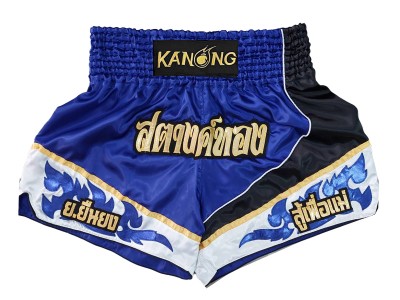 Muay Thai broek Ontwerpen : KNSCUST-1230