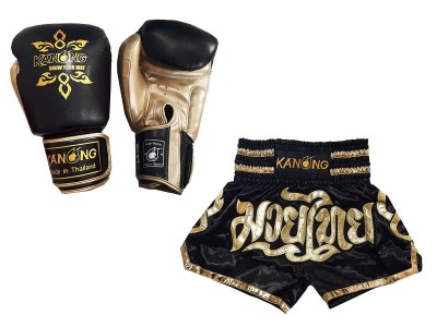 Productset Bijpassende Muay Thai handschoenen en broekje : Set-121-Zwart