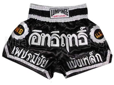 Lumpinee Muay Thai kickbox Shorts : LUM-002