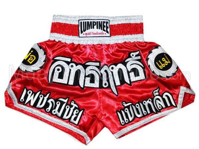Lumpinee Muay Thai Broek : LUM-016