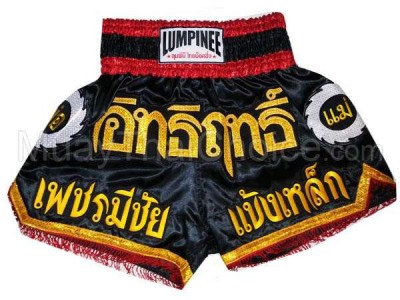 Lumpinee kickboks broekje : LUM-017