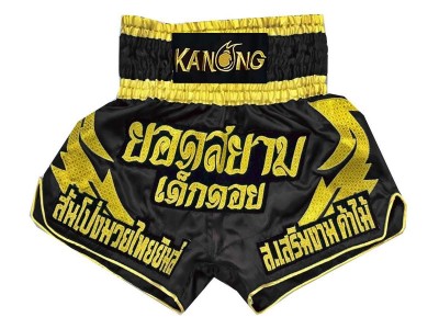 Muay Thai broekjes met naam : KNSCUST-1014