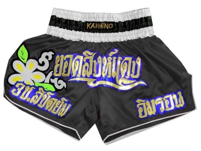 Muay Thai broekjes Ontwerpen : KNSCUST-1029