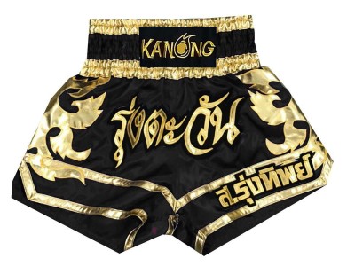 Muay Thai Shorts Ontwerpen : KNSCUST-1040