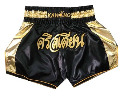 Muay Thai broekjes met naam : KNSCUST-1042