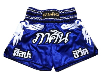 Muay Thai Shorts Ontwerpen : KNSCUST-1050