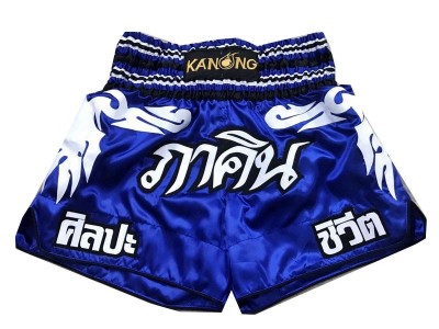 Muay Thai Shorts Ontwerpen : KNSCUST-1050