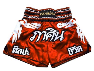 Muay Thai Shorts Ontwerpen : KNSCUST-1052