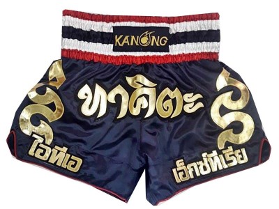 Kickboks Shorts heren Ontwerpen : KNSCUST-1066