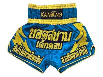 Kickboks broekjes Ontwerpen : KNSCUST-1084