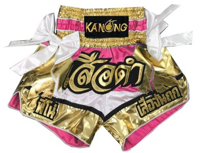 Muay Thai broek Ontwerpen : KNSCUST-1108