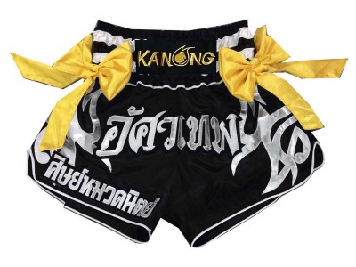 Muay Thai Shorts Ontwerpen : KNSCUST-1110