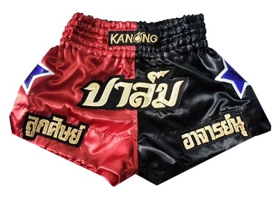 Muay Thai Shorts Ontwerpen : KNSCUST-1119