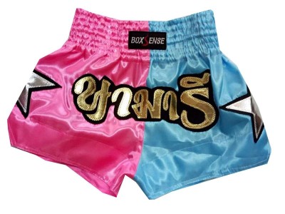 Kick boks broek dames Ontwerpen : KNSCUST-1121