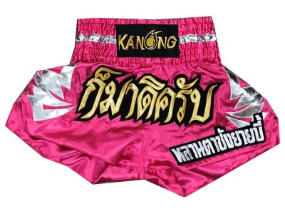 Kick boks broek dames Ontwerpen : KNSCUST-1128