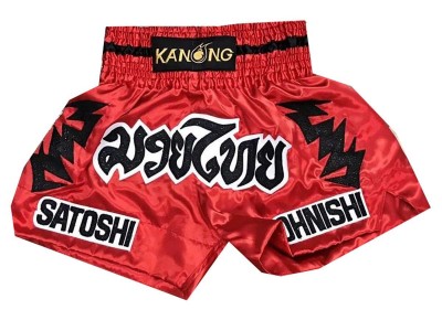 Muay Thai Shorts Ontwerpen : KNSCUST-1130