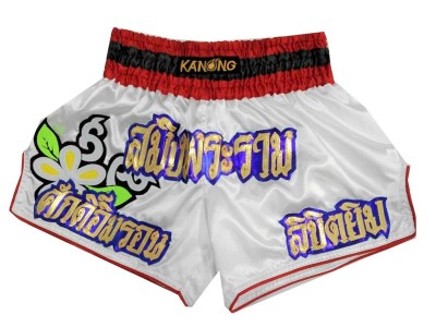 Muay Thai broek dames Ontwerpen : KNSCUST-1133