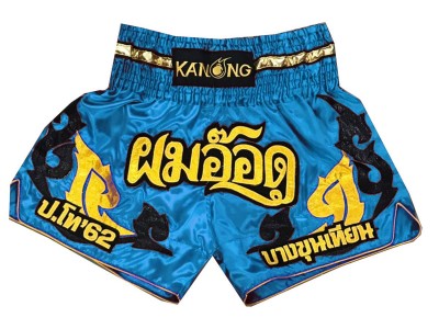 Muay Thai broekje  Ontwerpen : KNSCUST-1136