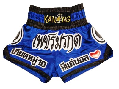 Muay Thai Shorts Ontwerpen : KNSCUST-1139