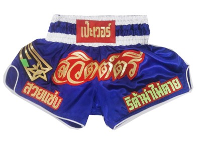 Op maat gemaakte Muay Thai Shorts : KNSCUST-1152