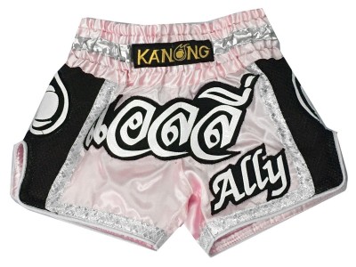 Gepersonaliseerde Kick boxing Shorts dames : KNSCUST-1161