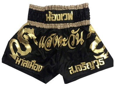 Gepersonaliseerde  Kick boxing Brokejes : KNSCUST-1163