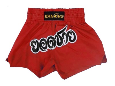 Gepersonaliseerde Kickboxing  Brokejes : KNSCUST-1165